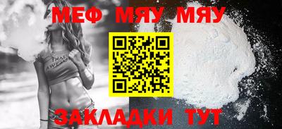 твердый Будённовск