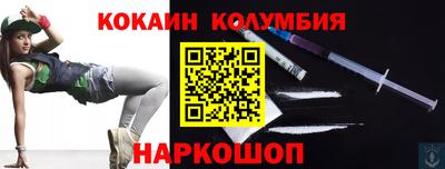 твердый Будённовск