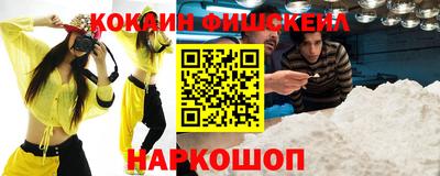 твердый Будённовск