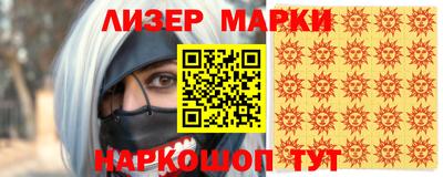 твердый Будённовск