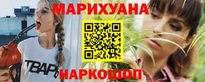 эйфоретик Бузулук