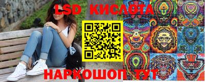 Альфа ПВП Бугуруслан
