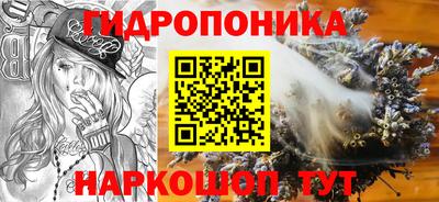 Альфа ПВП Бугуруслан