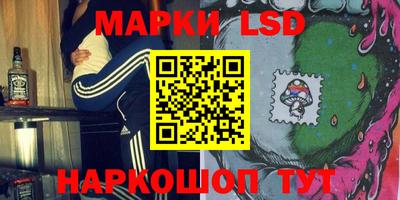 Альфа ПВП Бугуруслан