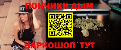 Альфа ПВП Бугуруслан