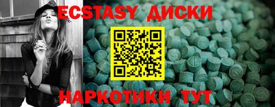 твердый Будённовск
