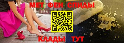 твердый Будённовск