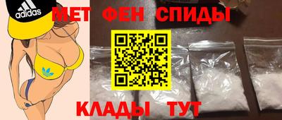 эйфоретик Бузулук