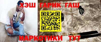 эйфоретик Бузулук