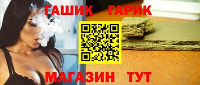 Альфа ПВП Бугуруслан