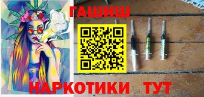 эйфоретик Бузулук