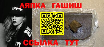 твердый Будённовск