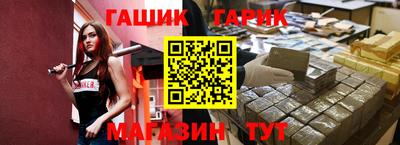 твердый Будённовск