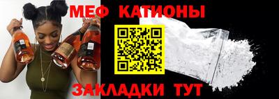 эйфоретик Бузулук