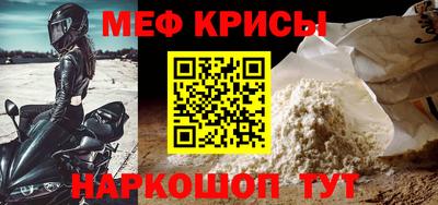твердый Будённовск