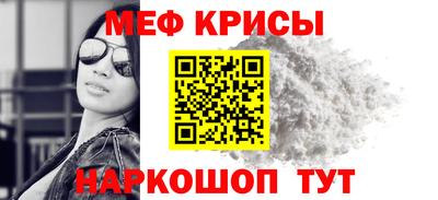 твердый Будённовск