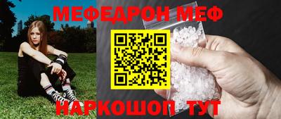 твердый Будённовск