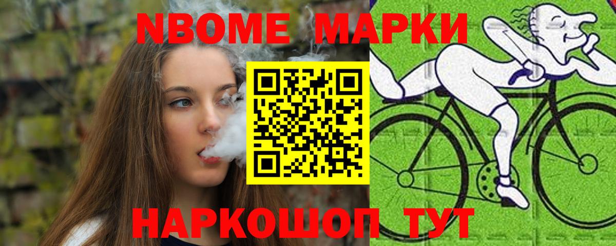 Лсд 25 экстази  Лсд 25 экстази кислота  Вход с VPN  Лсд 25 экстази кислота  Протвино 